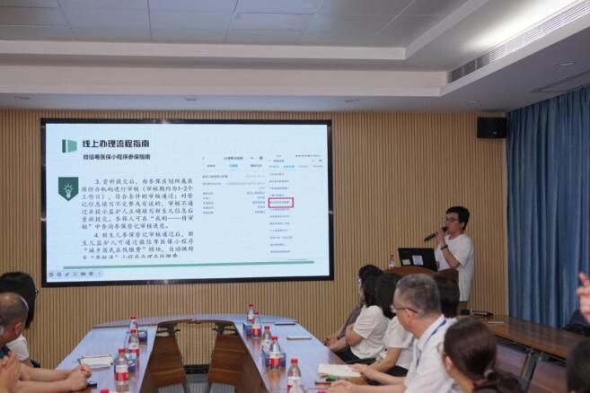 聚焦办好出生一件事，推动新生儿落地即参保.docx_2