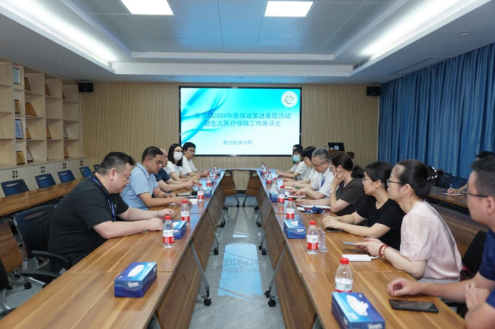 聚焦办好出生一件事，推动新生儿落地即参保.docx_1