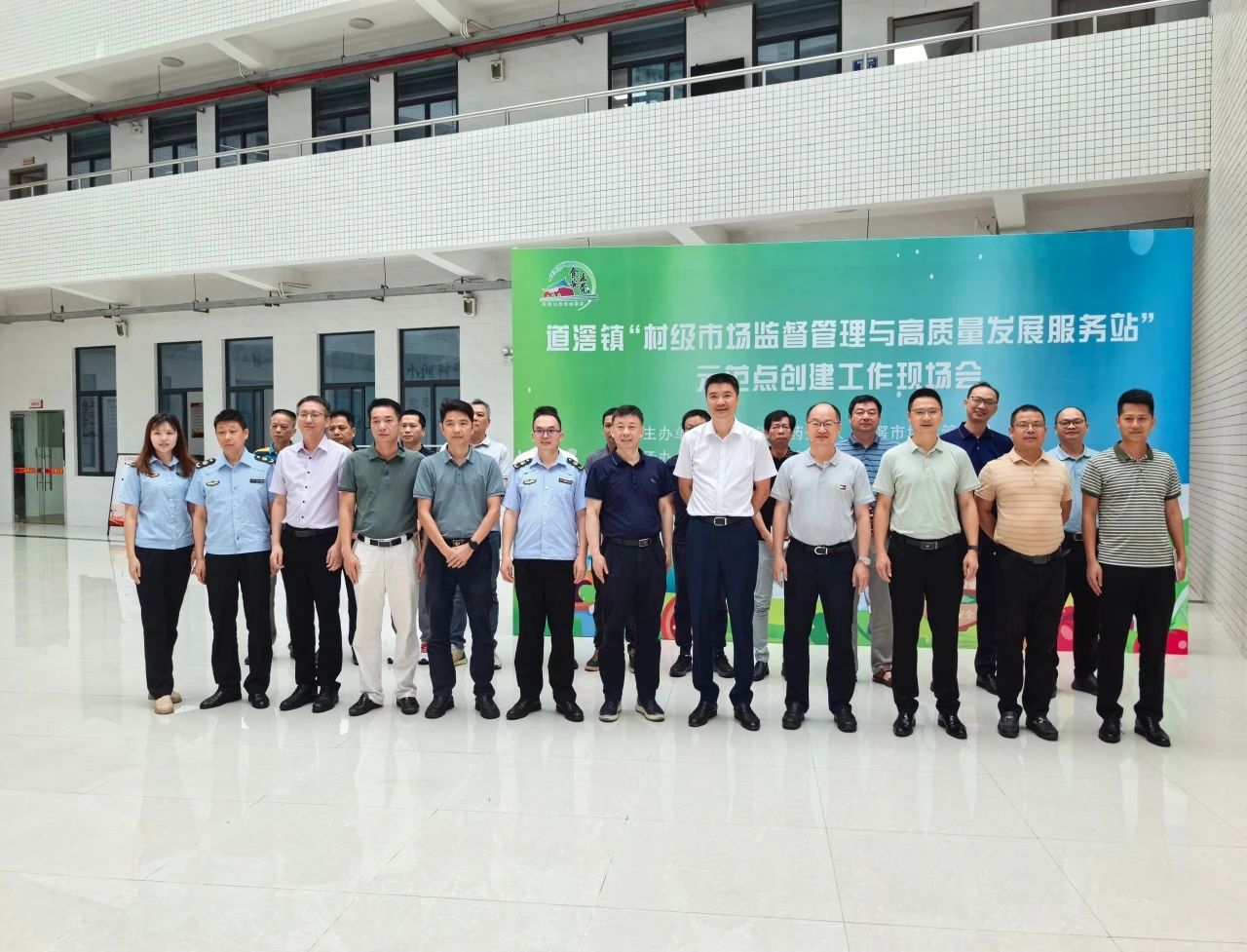 微信图片_20240613150910.jpg