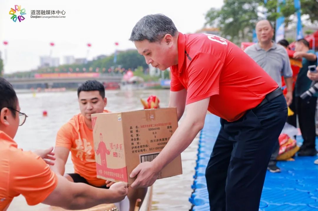 微信图片_20240614100922.jpg