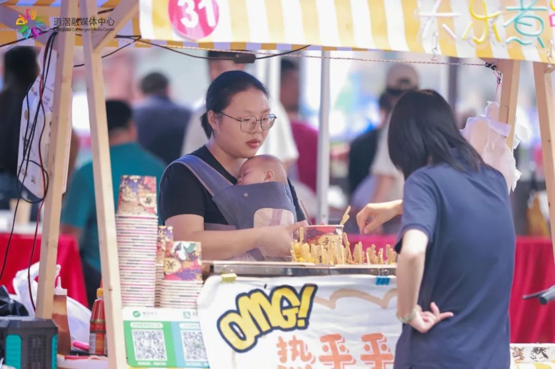 微信图片_20240614101012.jpg