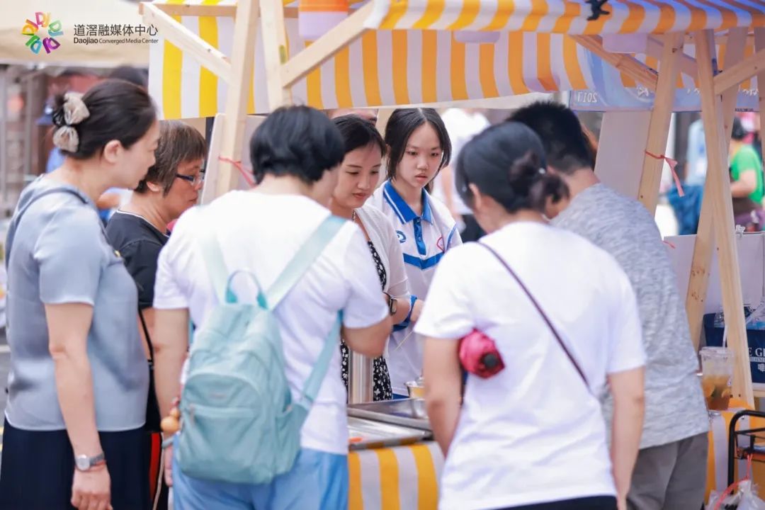 微信图片_20240614101024.jpg