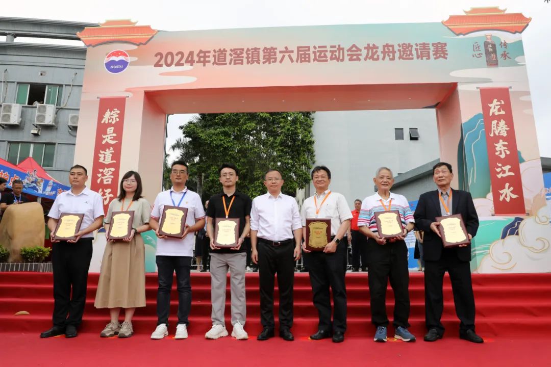 微信图片_20240614100842.jpg