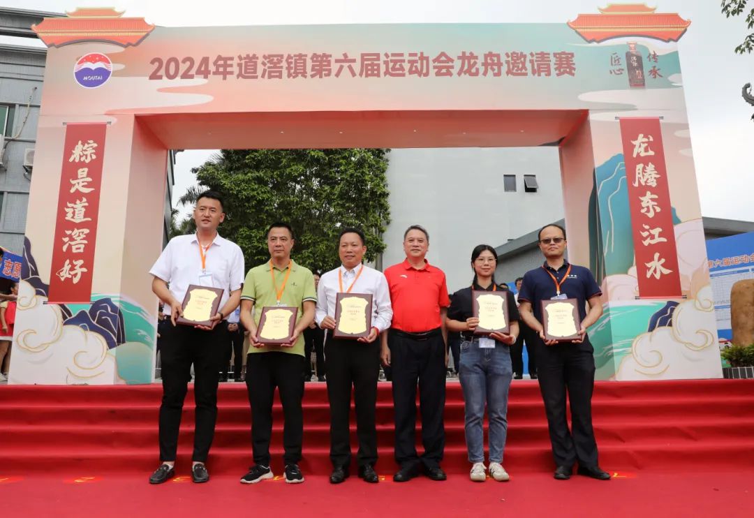 微信图片_20240614100848.jpg
