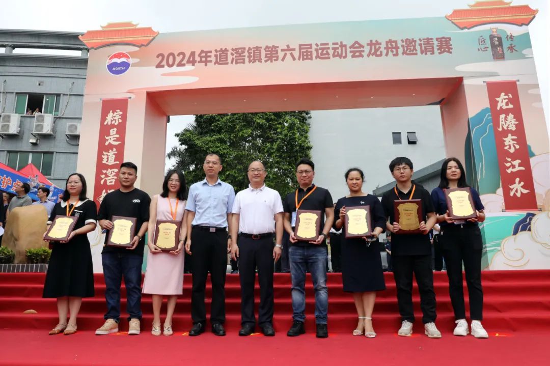 微信图片_20240614100854.jpg
