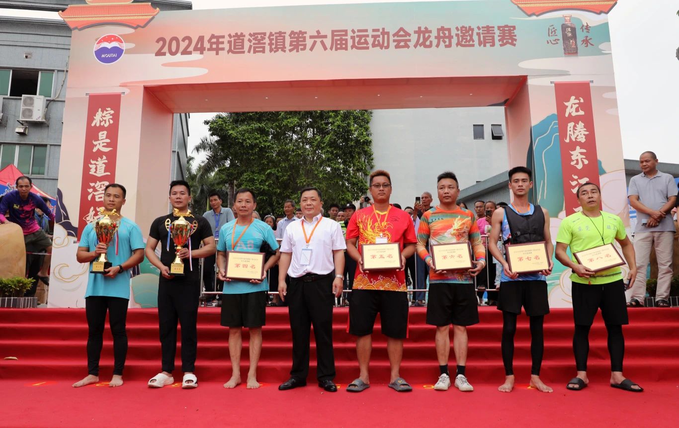微信图片_20240614100903.jpg