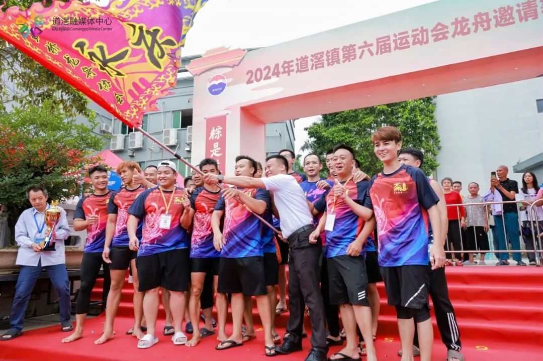 微信图片_20240614100802.jpg