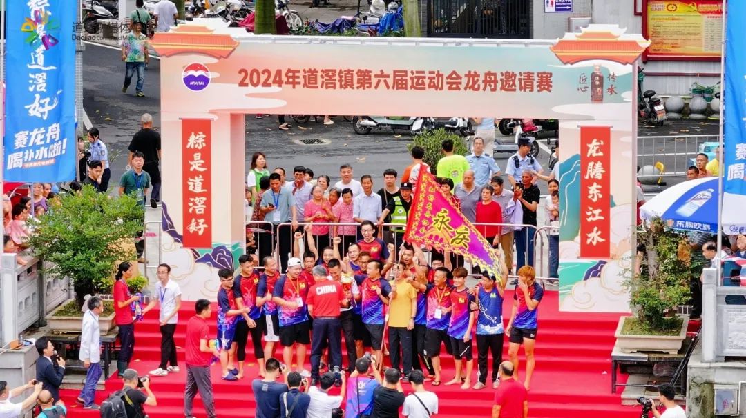 微信图片_20240614100809.jpg