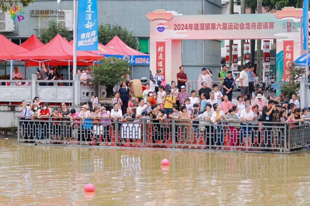 微信图片_20240614100824.jpg