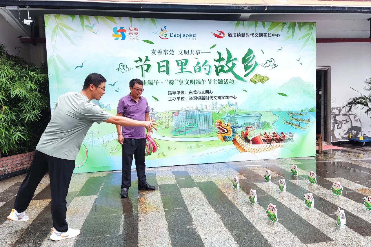 微信图片_20240618104010.jpg