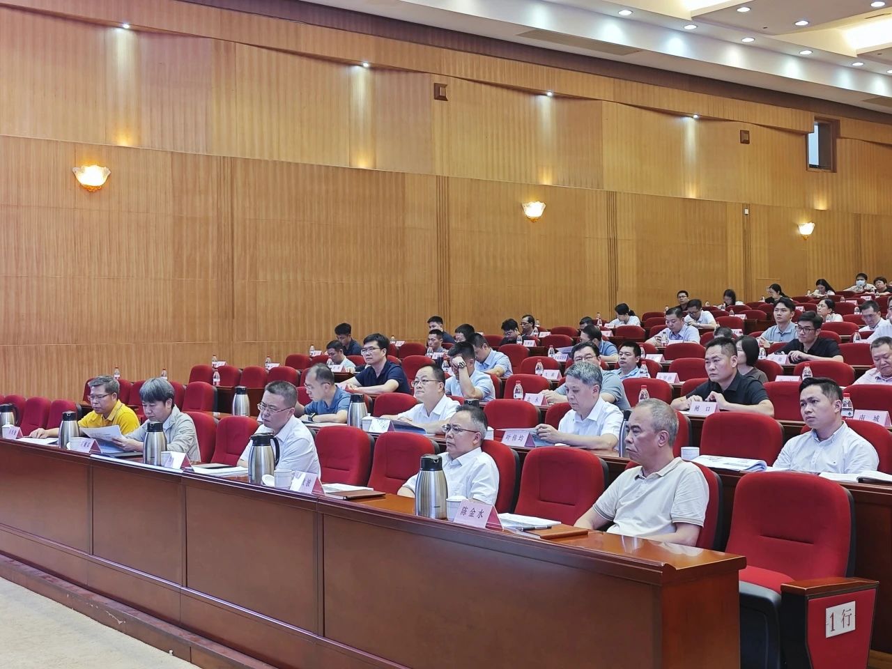 微信图片_20240618105306.jpg