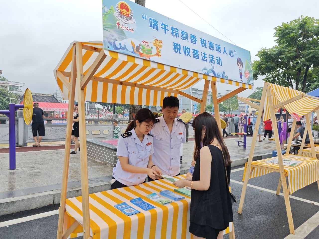 微信图片_20240619085035.jpg