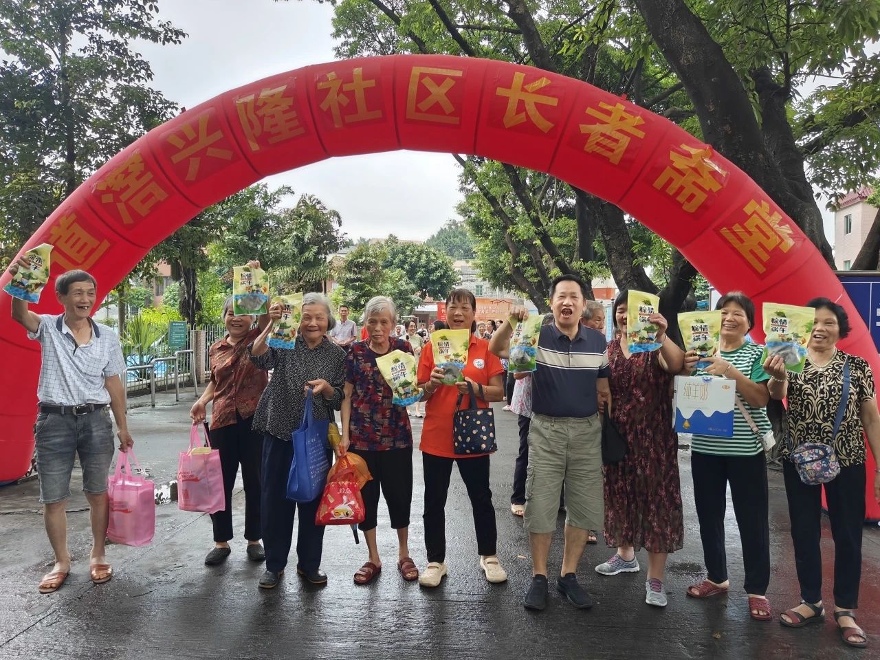 微信图片_20240619091114.jpg