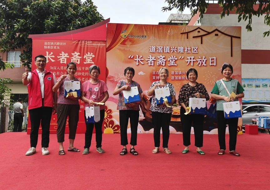 微信图片_20240619091126.jpg
