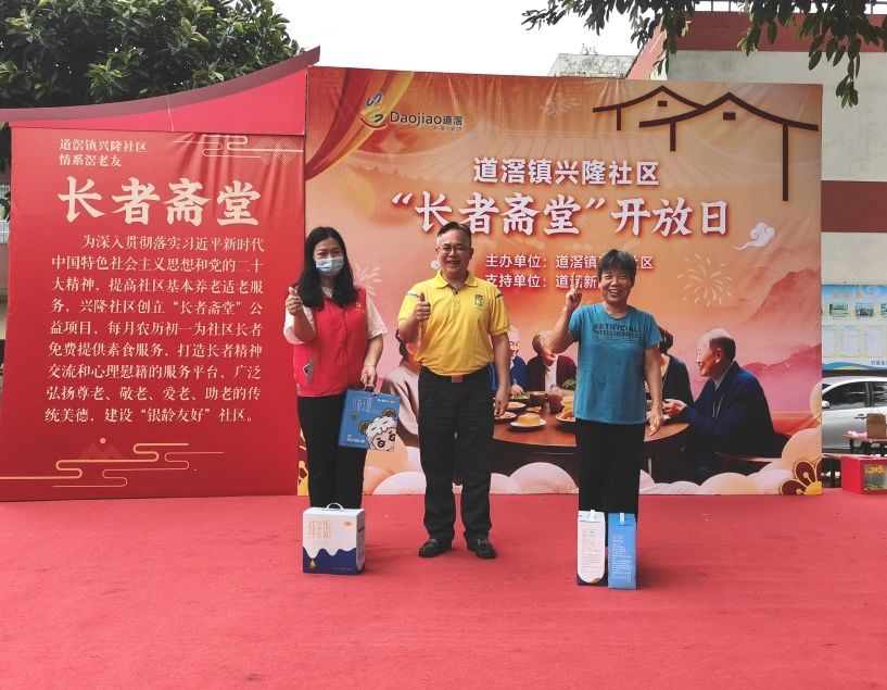 微信图片_20240619091136.jpg