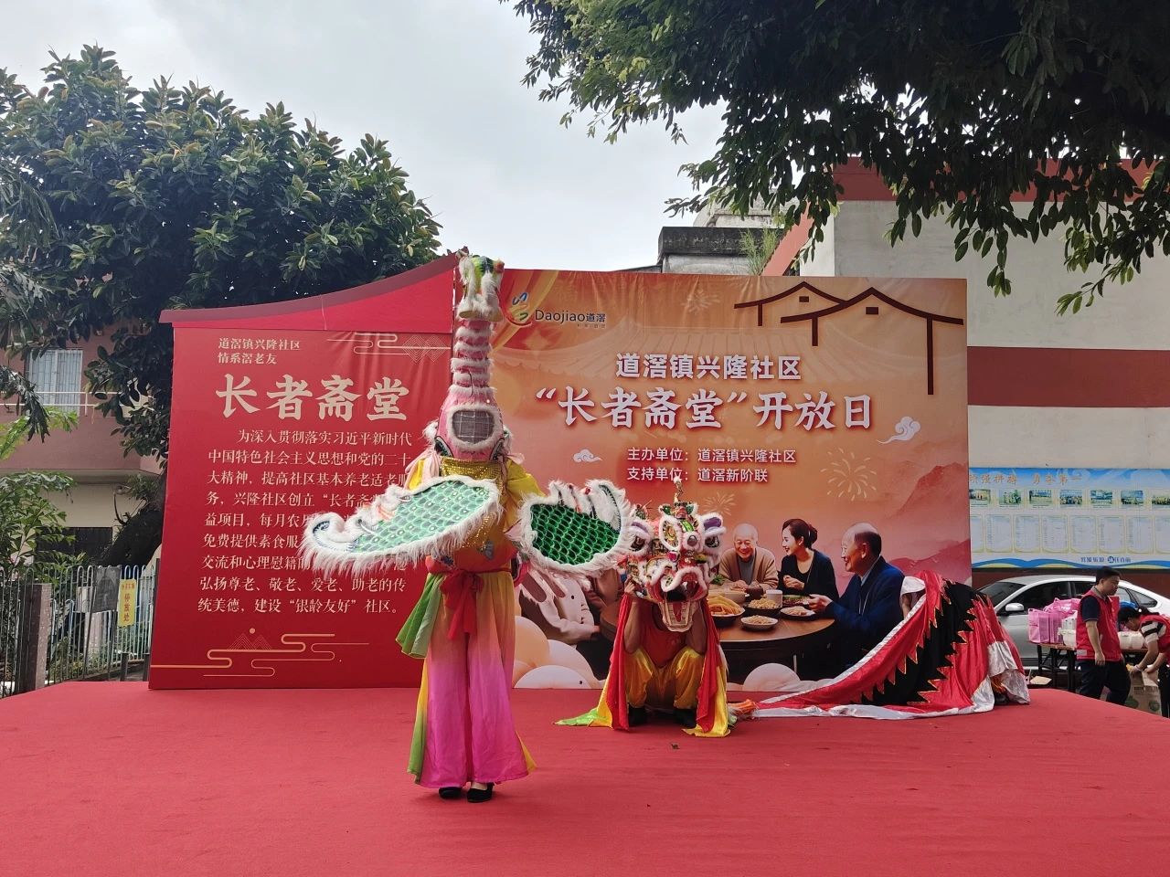 微信图片_20240619091246.jpg