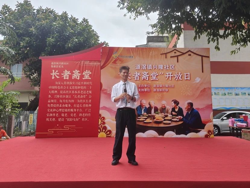 微信图片_20240619091258.jpg