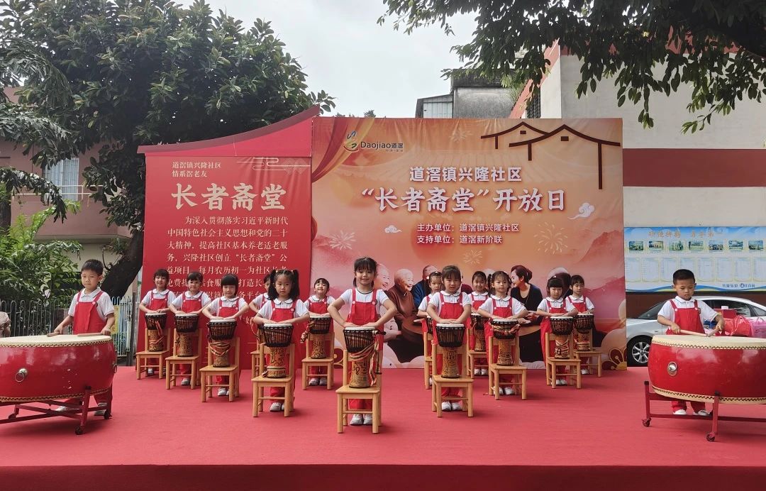 微信图片_20240619091308.jpg