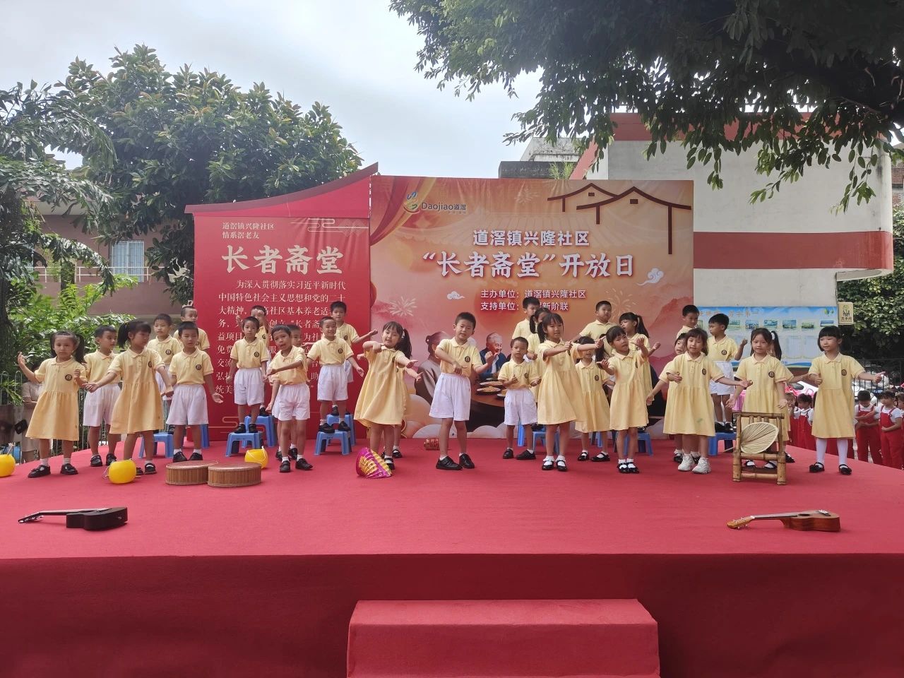 微信图片_20240619091321.jpg