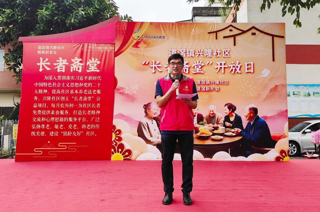 微信图片_20240619091341.jpg