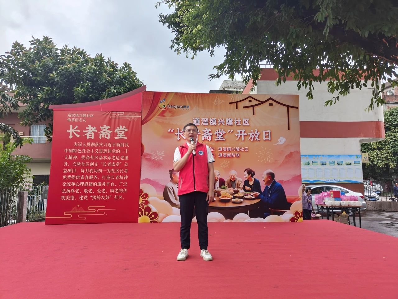 微信图片_20240619091348.jpg