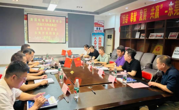 图片18.png