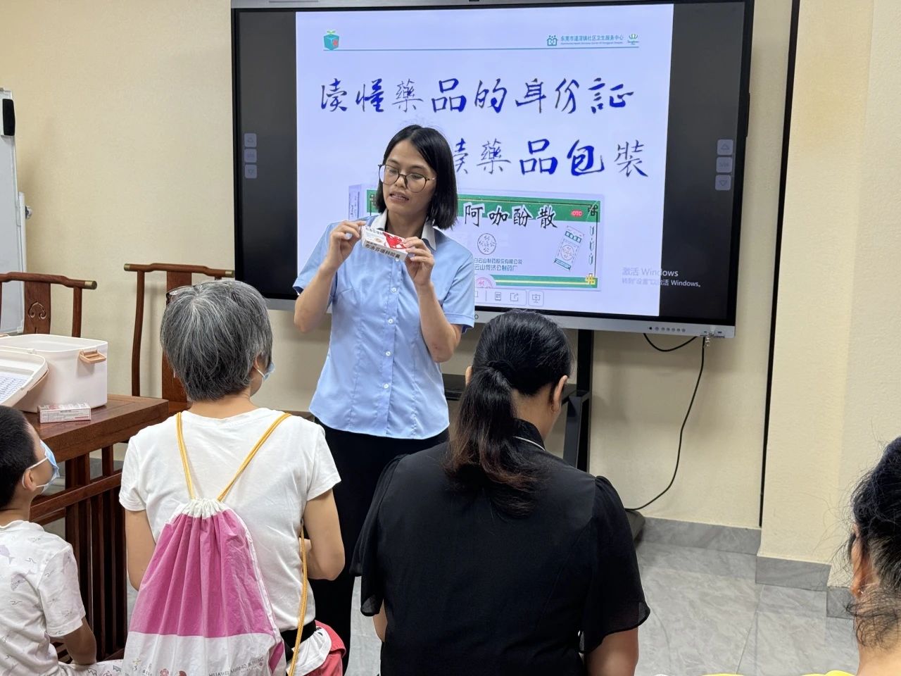 微信图片_20240620083034.jpg