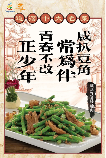 微信图片_20240620111217.png