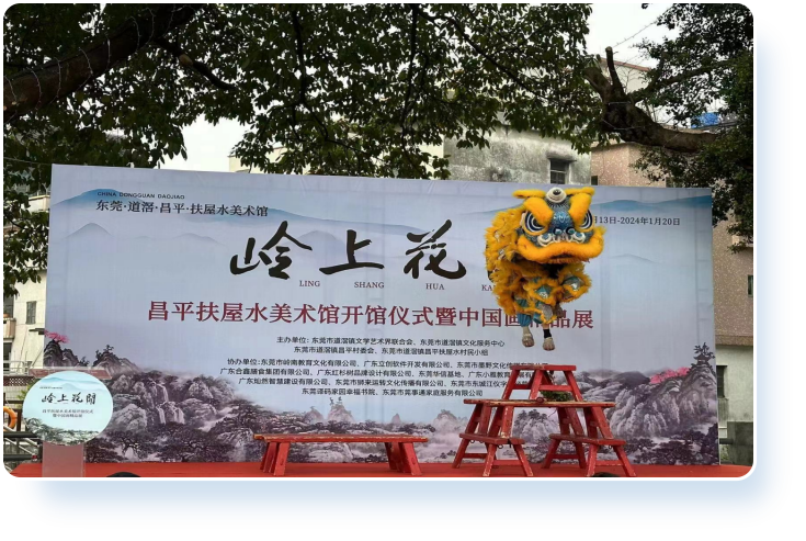 微信图片_20240620144336.png