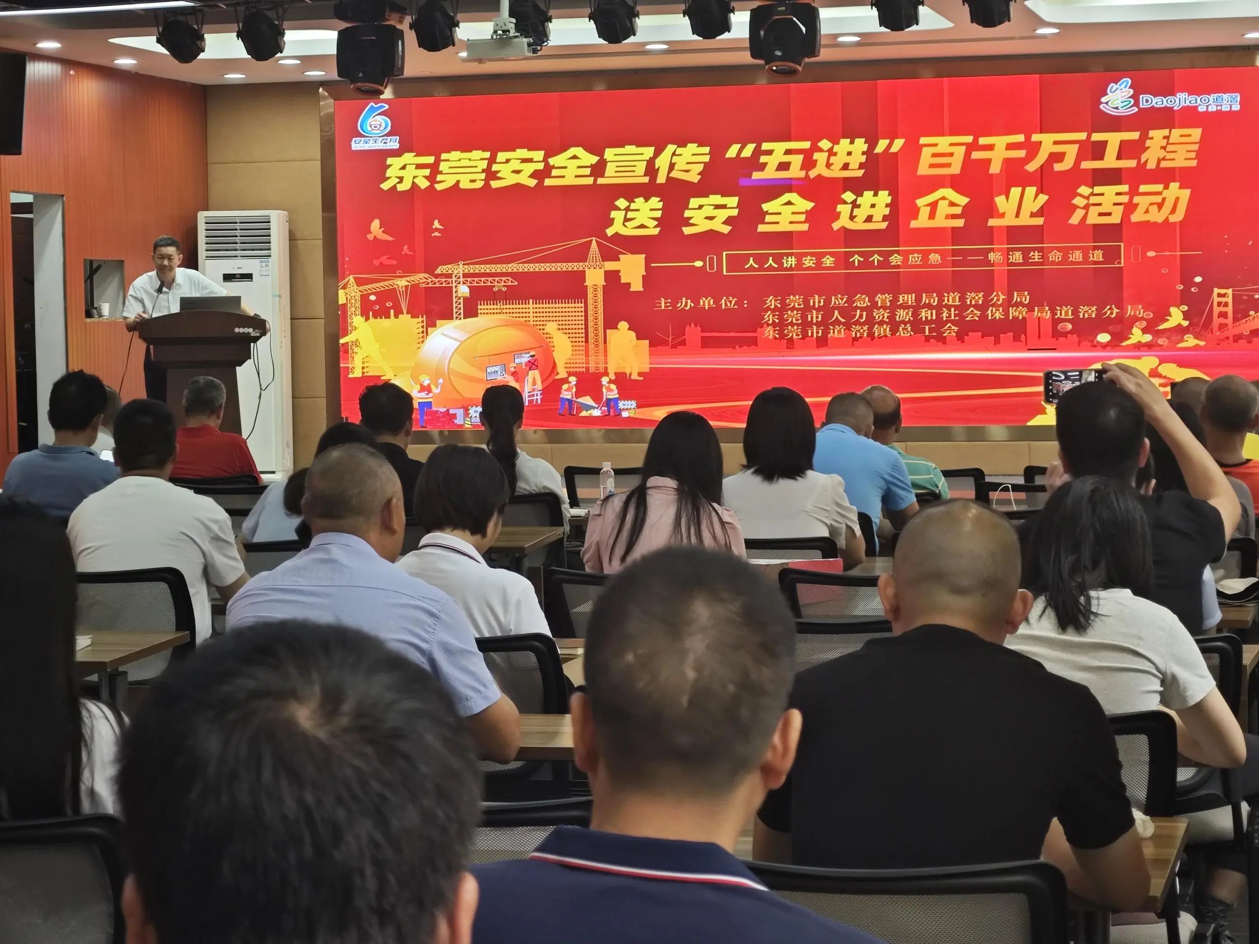 微信图片_20240624104604.jpg