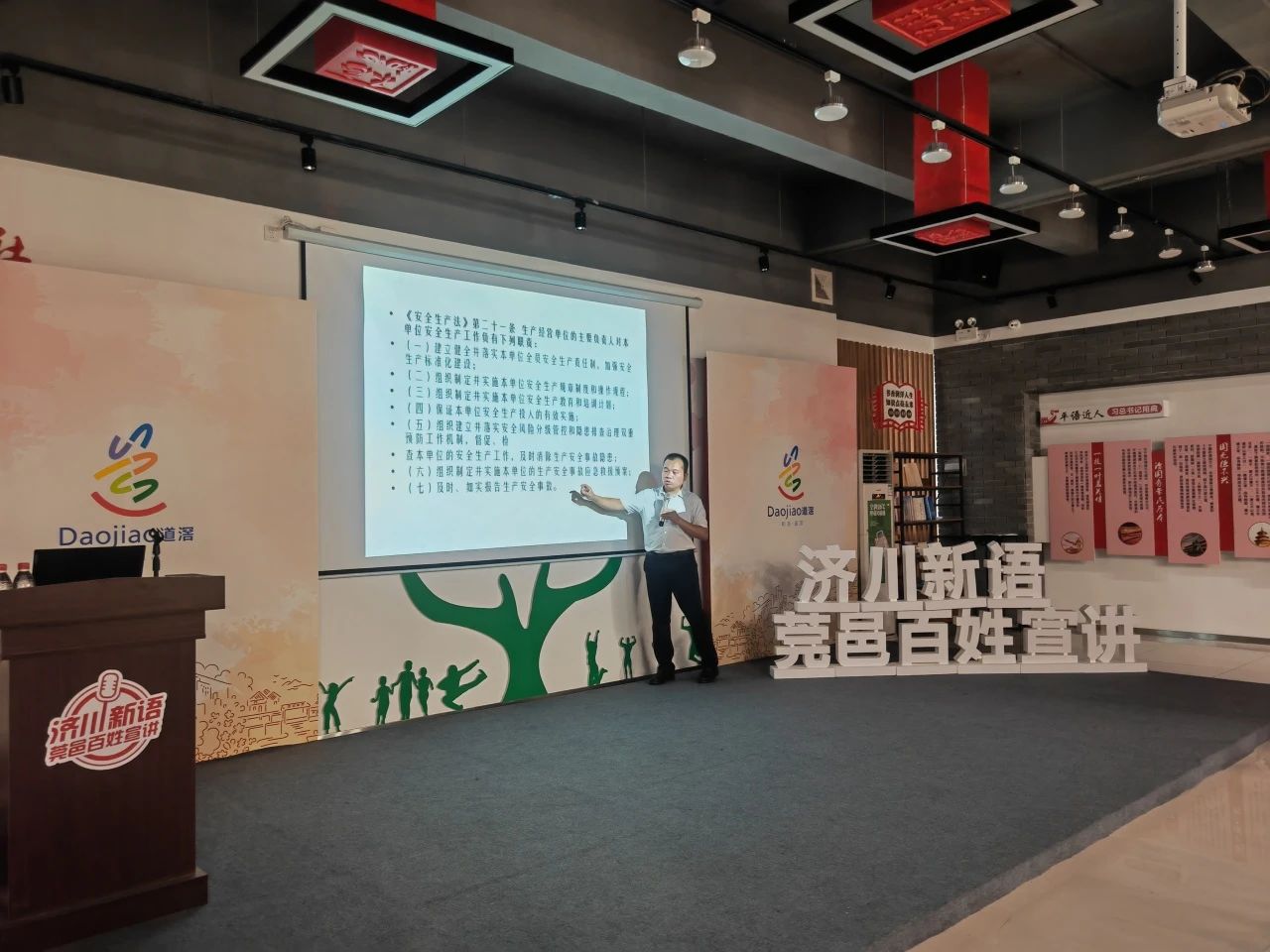 微信图片_20240624104614.jpg