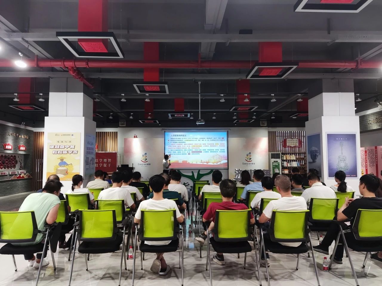 微信图片_20240624104620.jpg