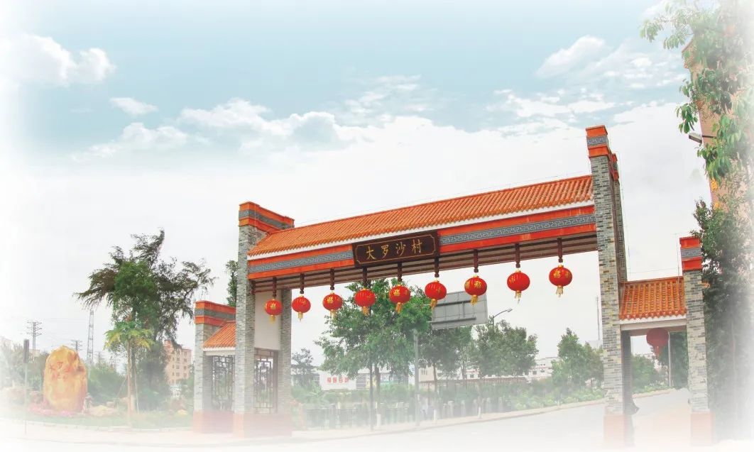 微信图片_20240624103625.jpg