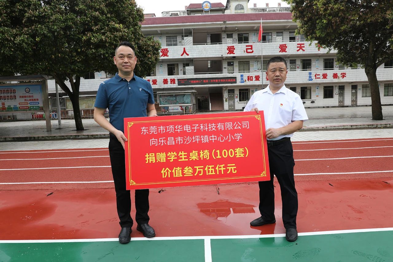 微信图片_20240624111600.jpg