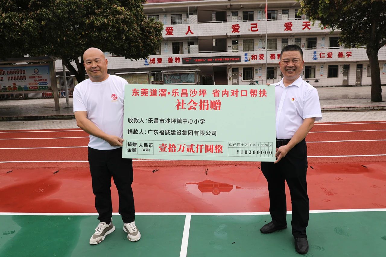微信图片_20240624111609.jpg