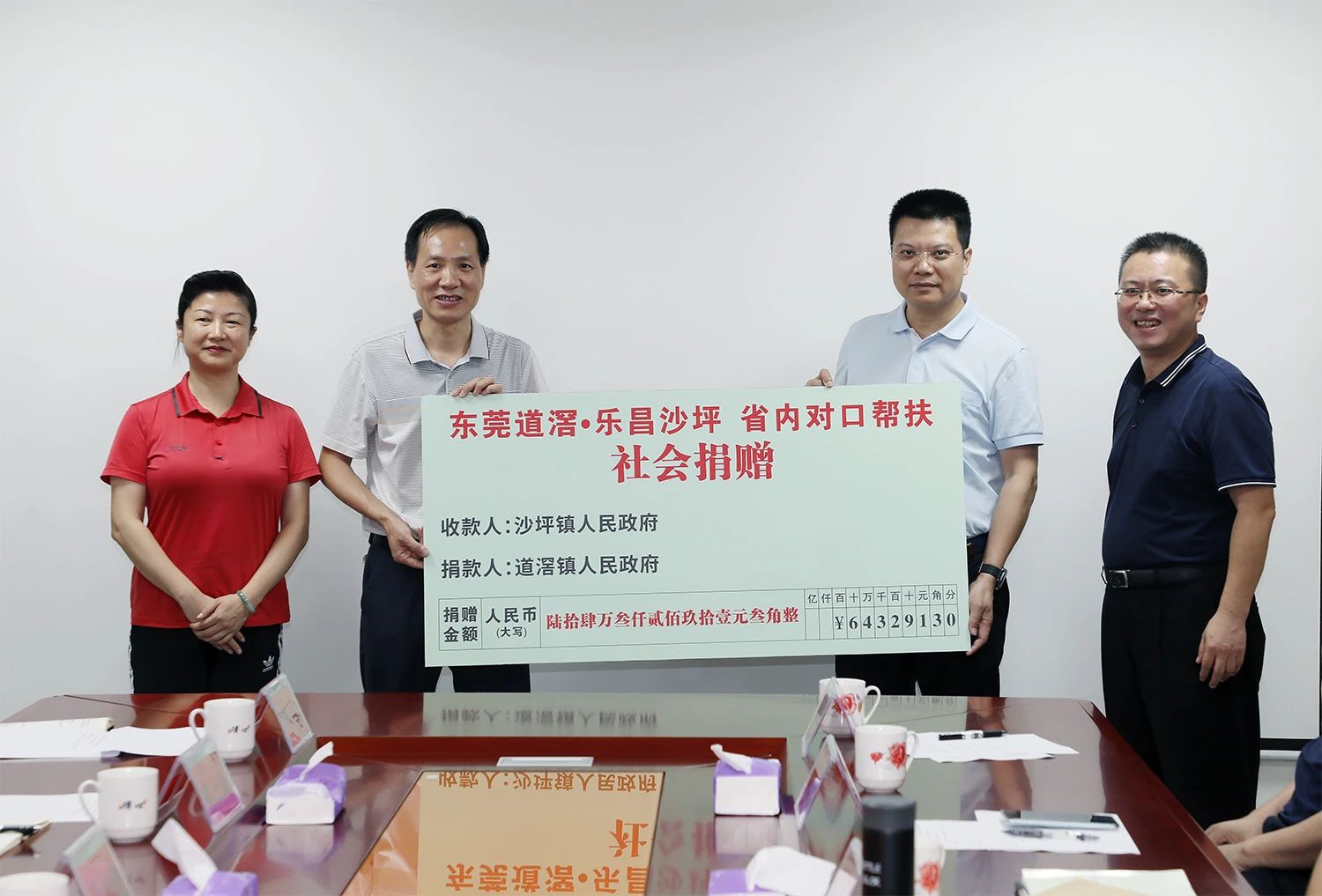 微信图片_20240624111633.jpg