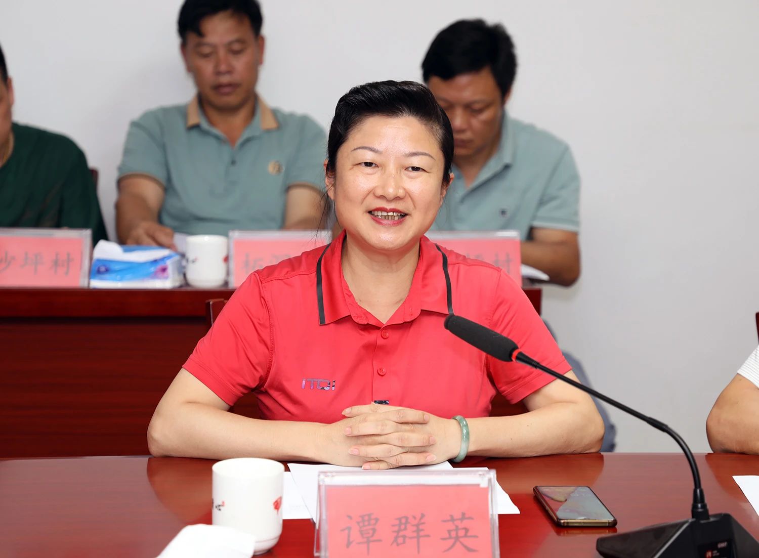 微信图片_20240624111649.jpg