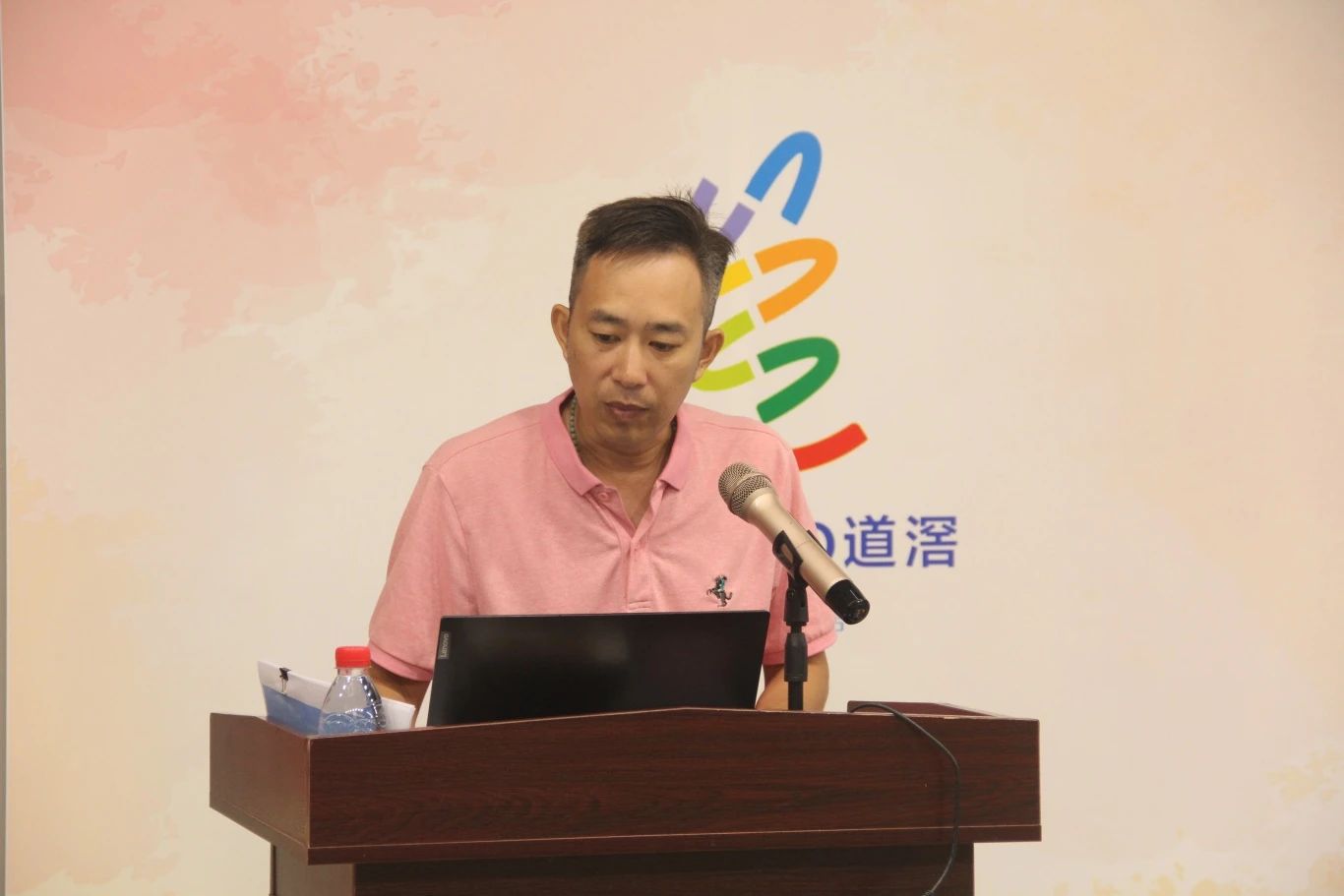 微信图片_20240625081047.jpg