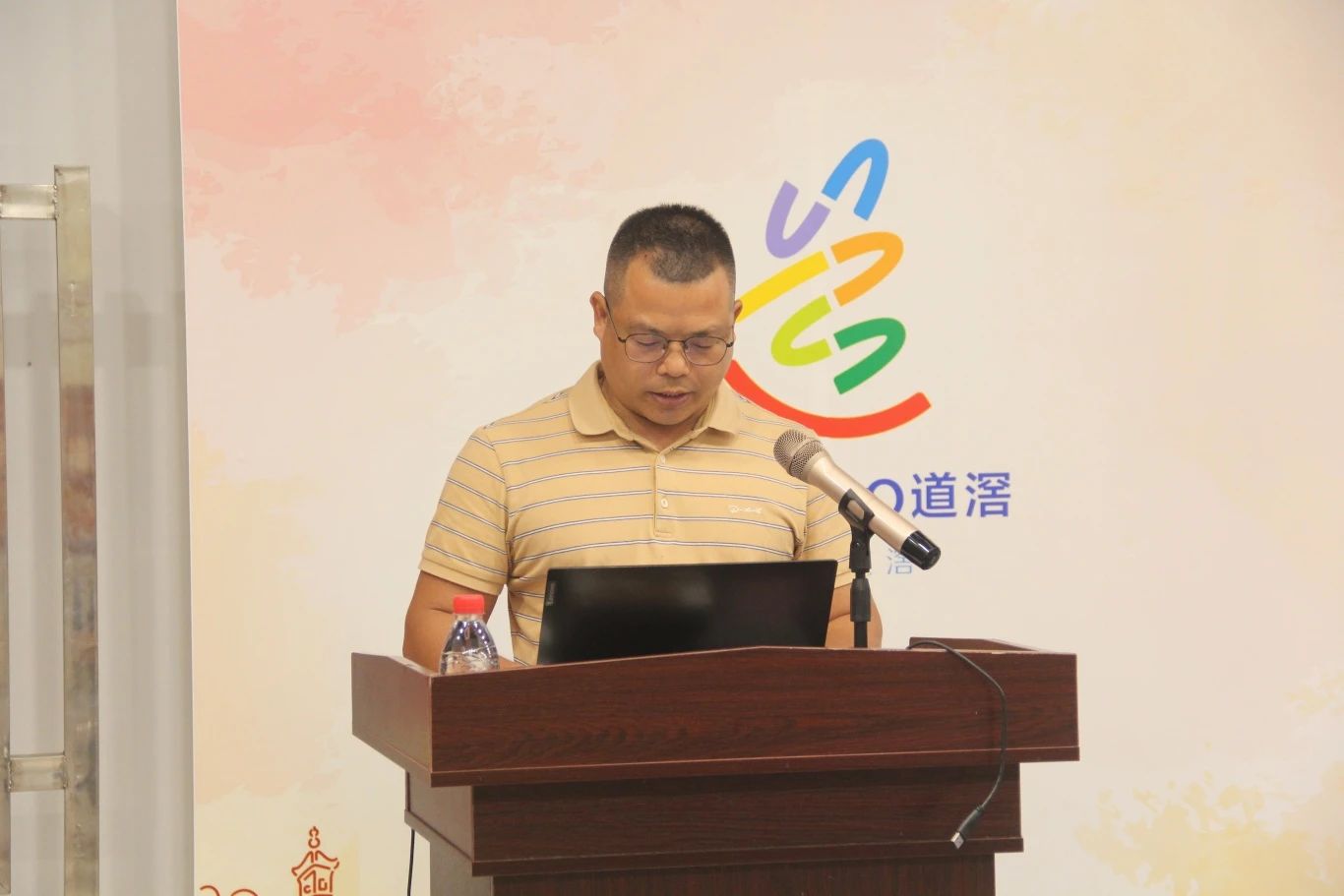 微信图片_20240625081053.jpg