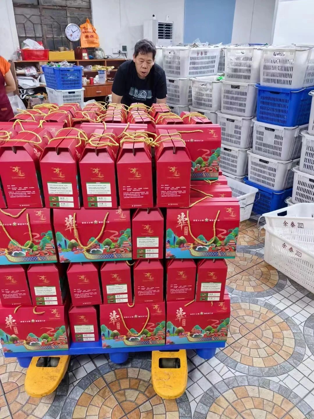 微信图片_20240625103006.jpg