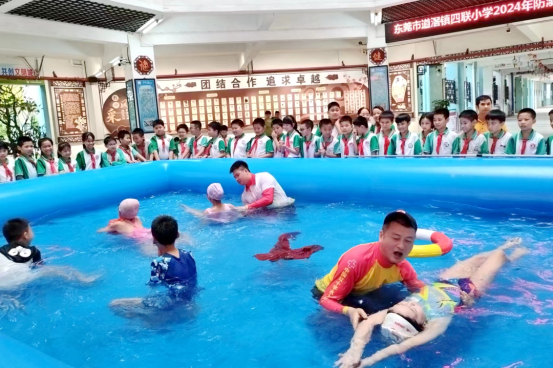 微信图片_20240625104957.png