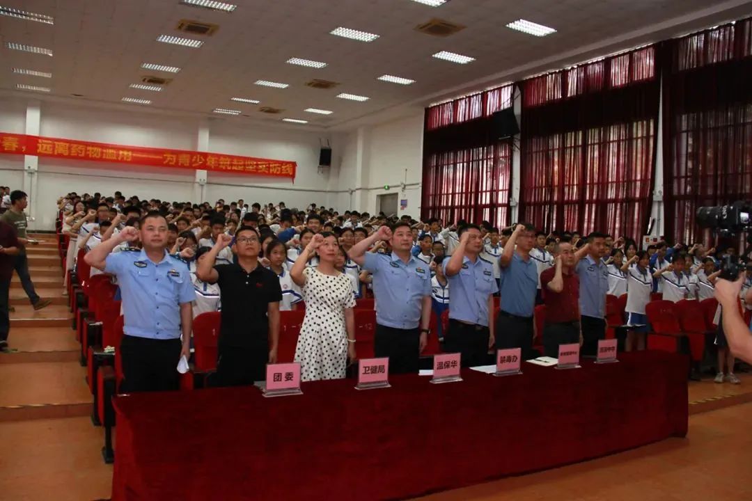 微信图片_20240625105018.jpg