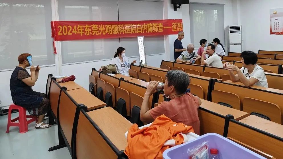 微信图片_20240625105041.jpg