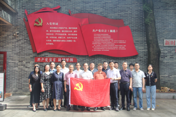 已编辑图片