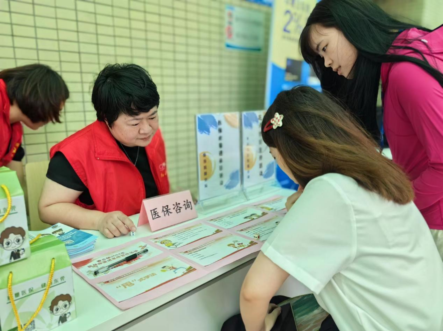 寮步医保分局花式宣传，走心普法.docx_2