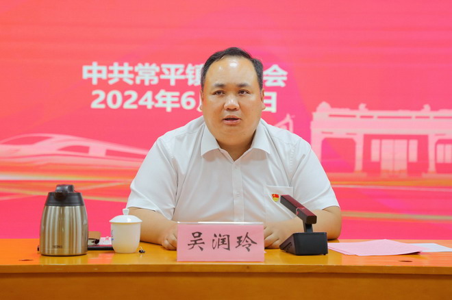 6_调整大小.jpg