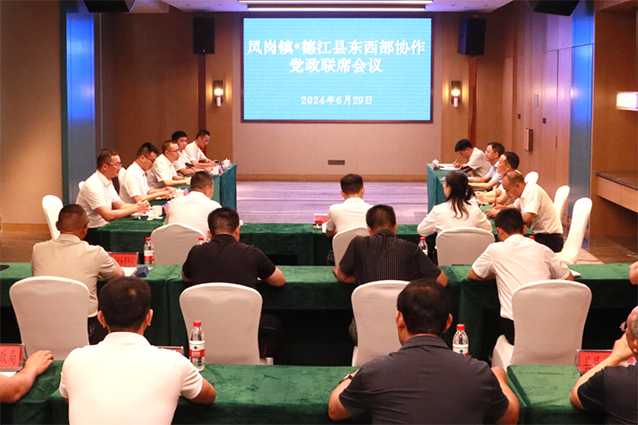 微信图片_20240701164915.png
