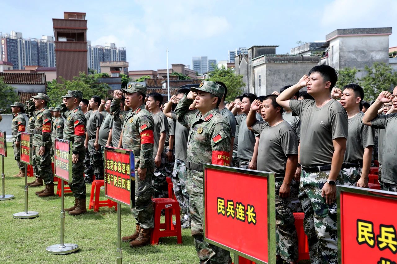 微信图片_20240702090618.jpg
