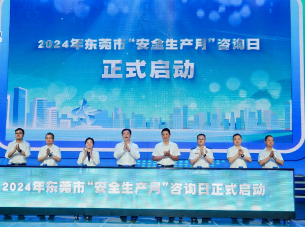 图2.png