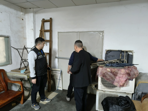 0615【曝光台】凤岗镇企业违法行为曝光2024年第2期298.png